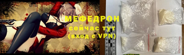 COCAINE Беломорск