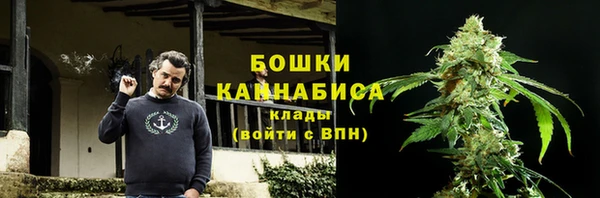 мет Белоозёрский