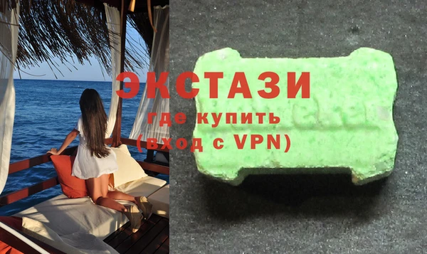 мет Белоозёрский