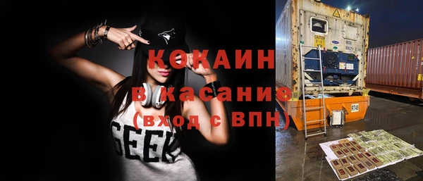 гашик Баксан