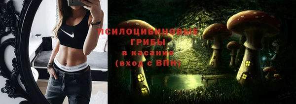 мет Белоозёрский