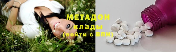 мдпв Сосновка