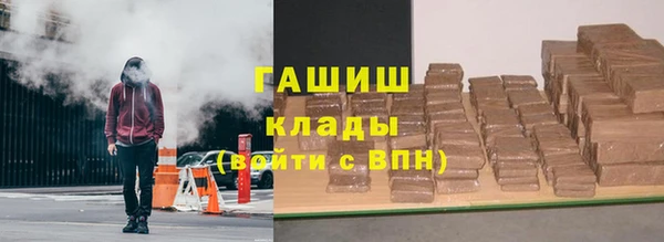 мет Белоозёрский