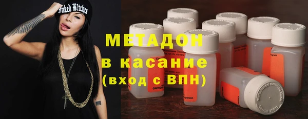 мет Белоозёрский