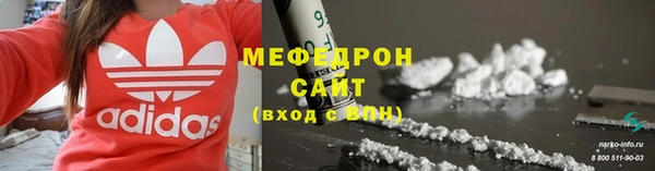 COCAINE Беломорск