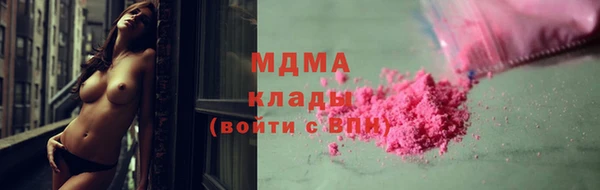 мет Белоозёрский