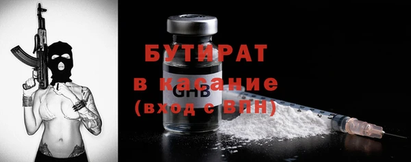 COCAINE Беломорск