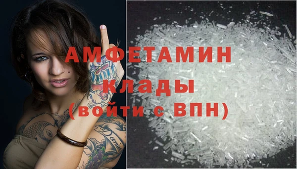 мдпв Сосновка