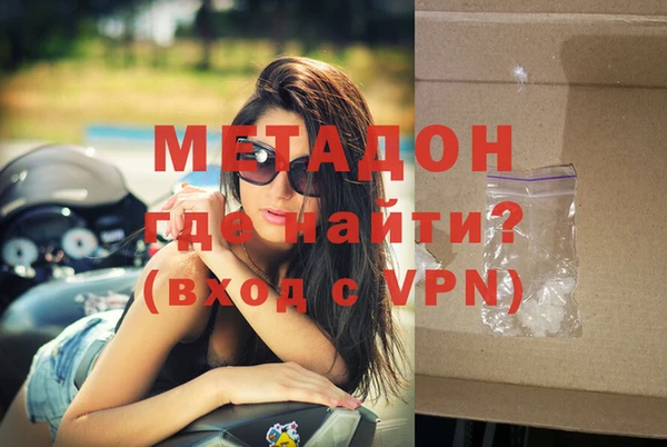 кокс Балабаново