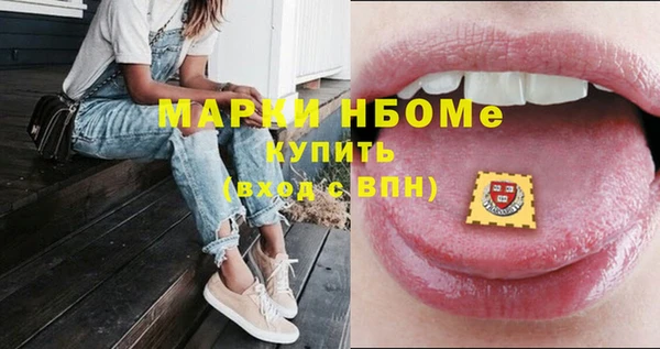 COCAINE Беломорск