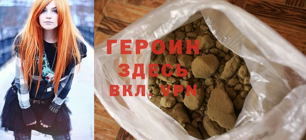 COCAINE Беломорск