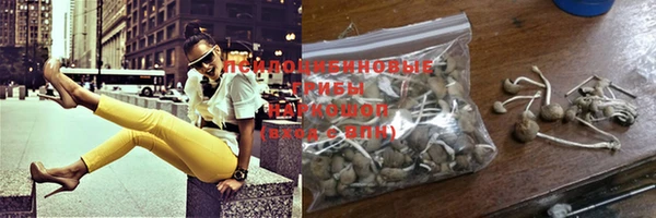 COCAINE Беломорск