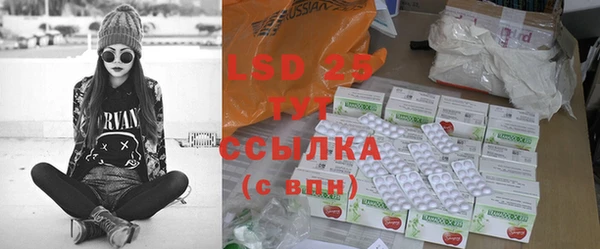 COCAINE Беломорск
