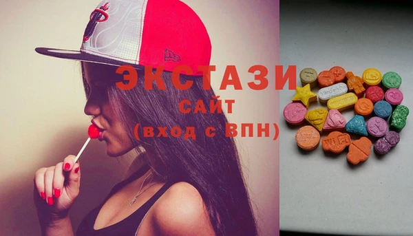 мет Белоозёрский