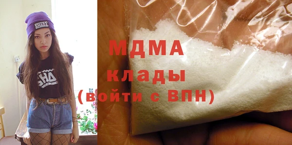 мет Белоозёрский