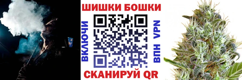купить закладку  Наро-Фоминск  кракен зеркало  Канабис индика 